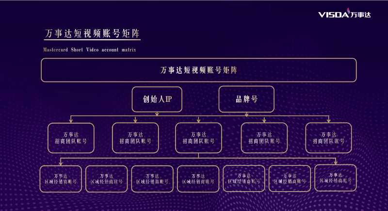 微信图片_20250614171848
