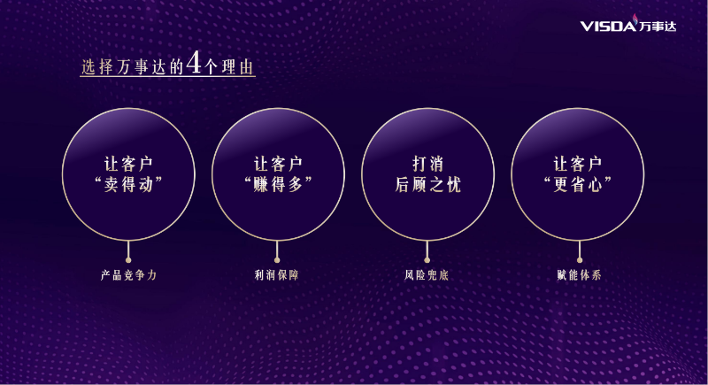 微信图片_20250614171759