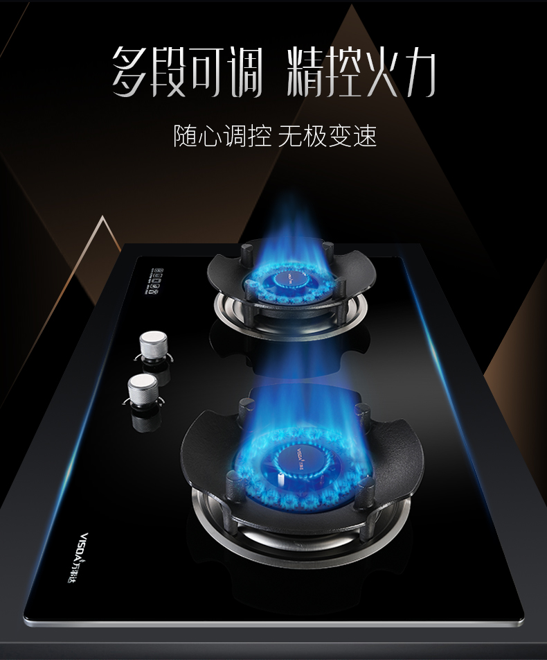 S816燃气灶_07