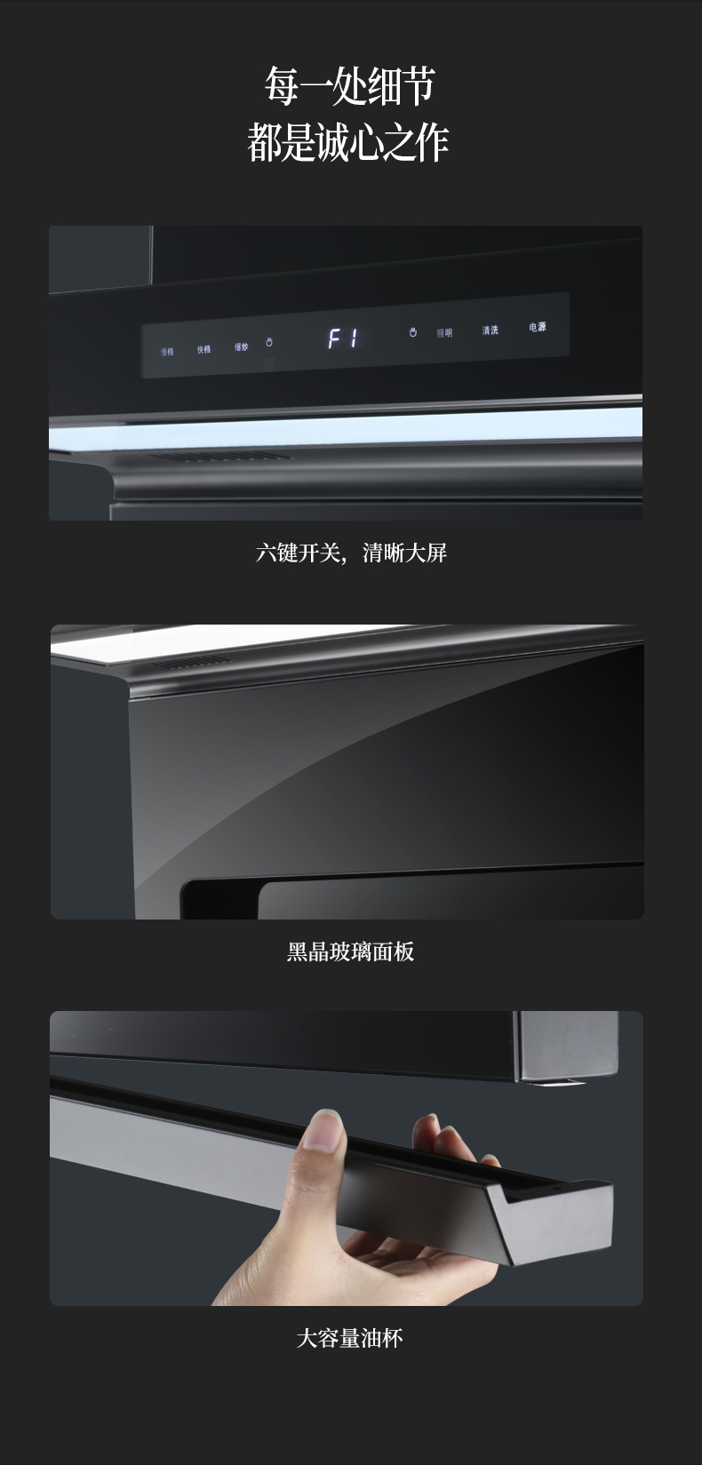V235详情页_13