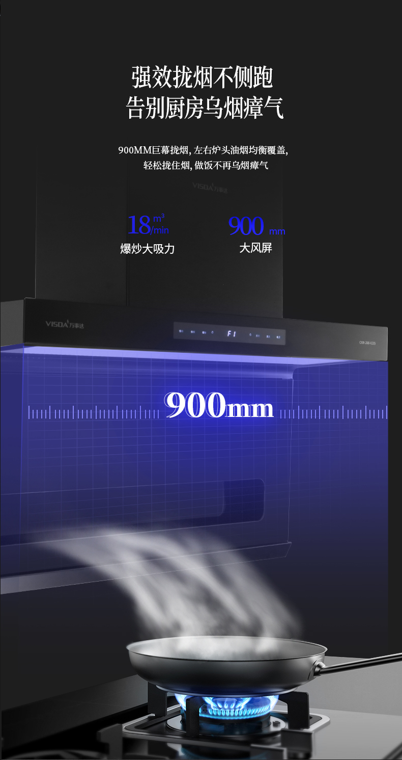 V235详情页_08