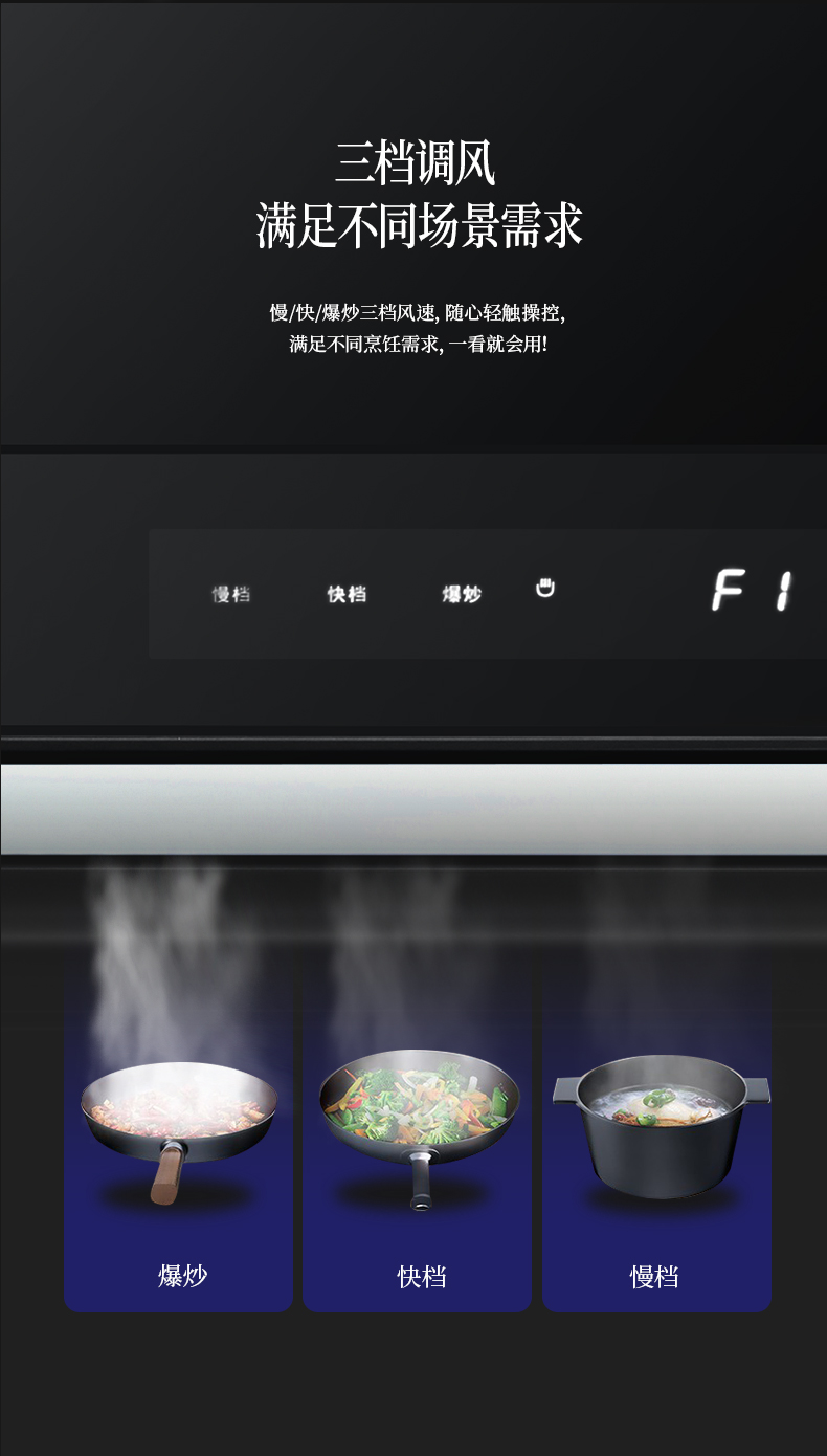 V235详情页_10