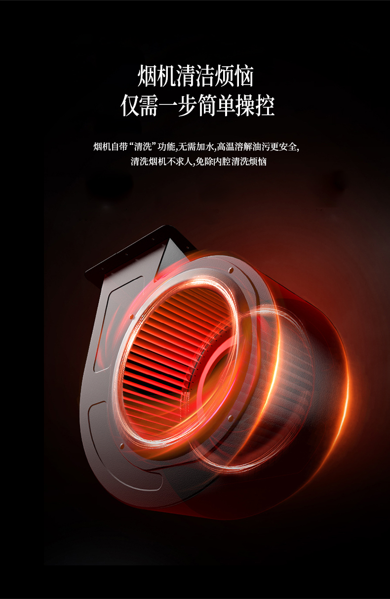 V235详情页_11