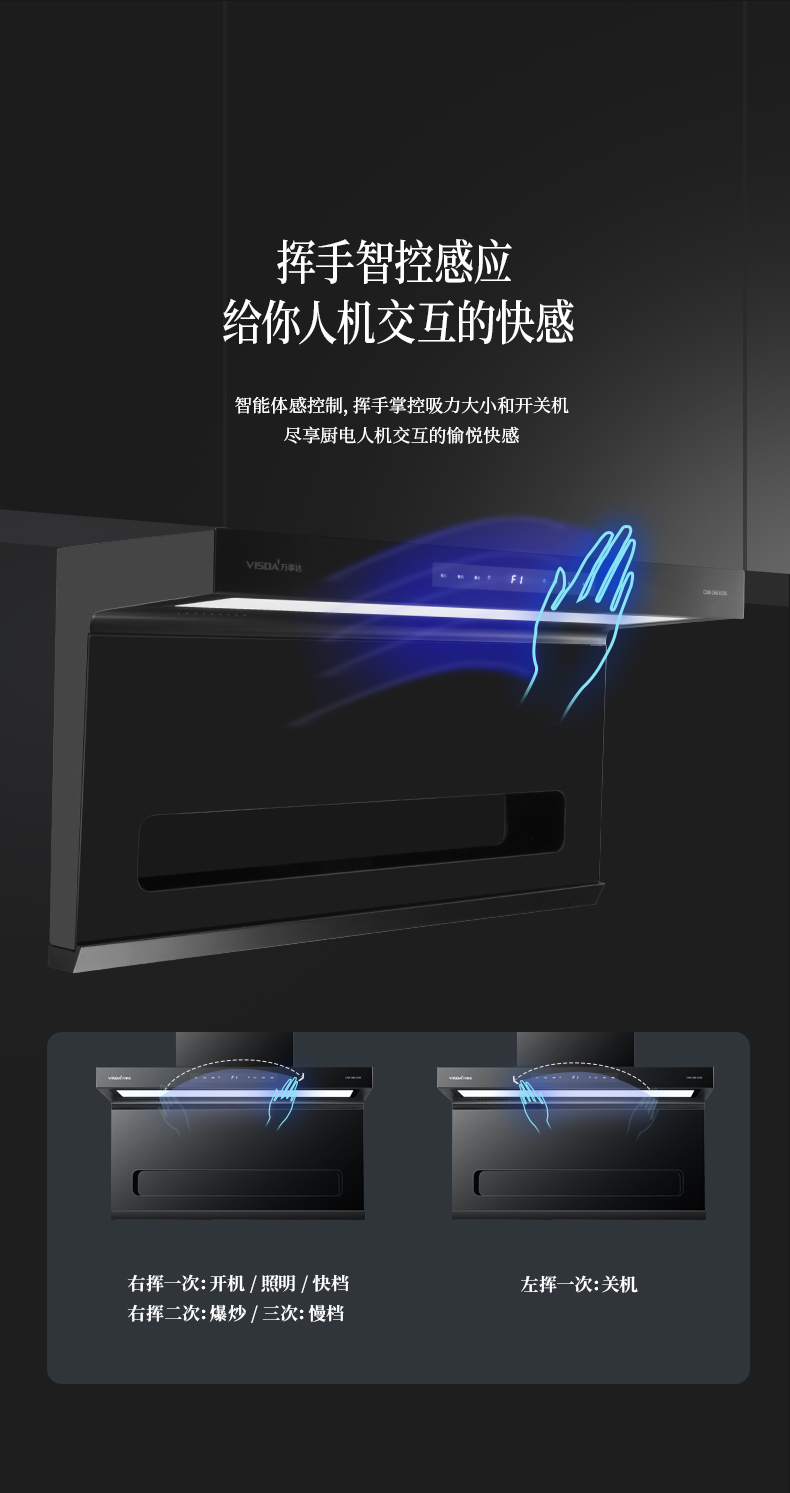 V235详情页_12