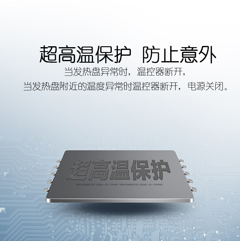 VZ01-详情_06
