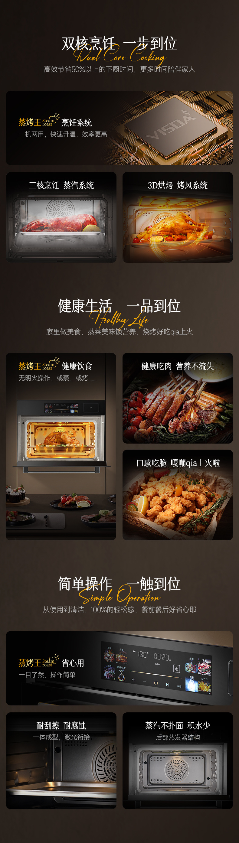 VZK12细节图2