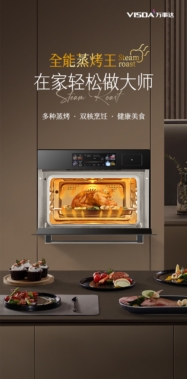 VZK12细节图