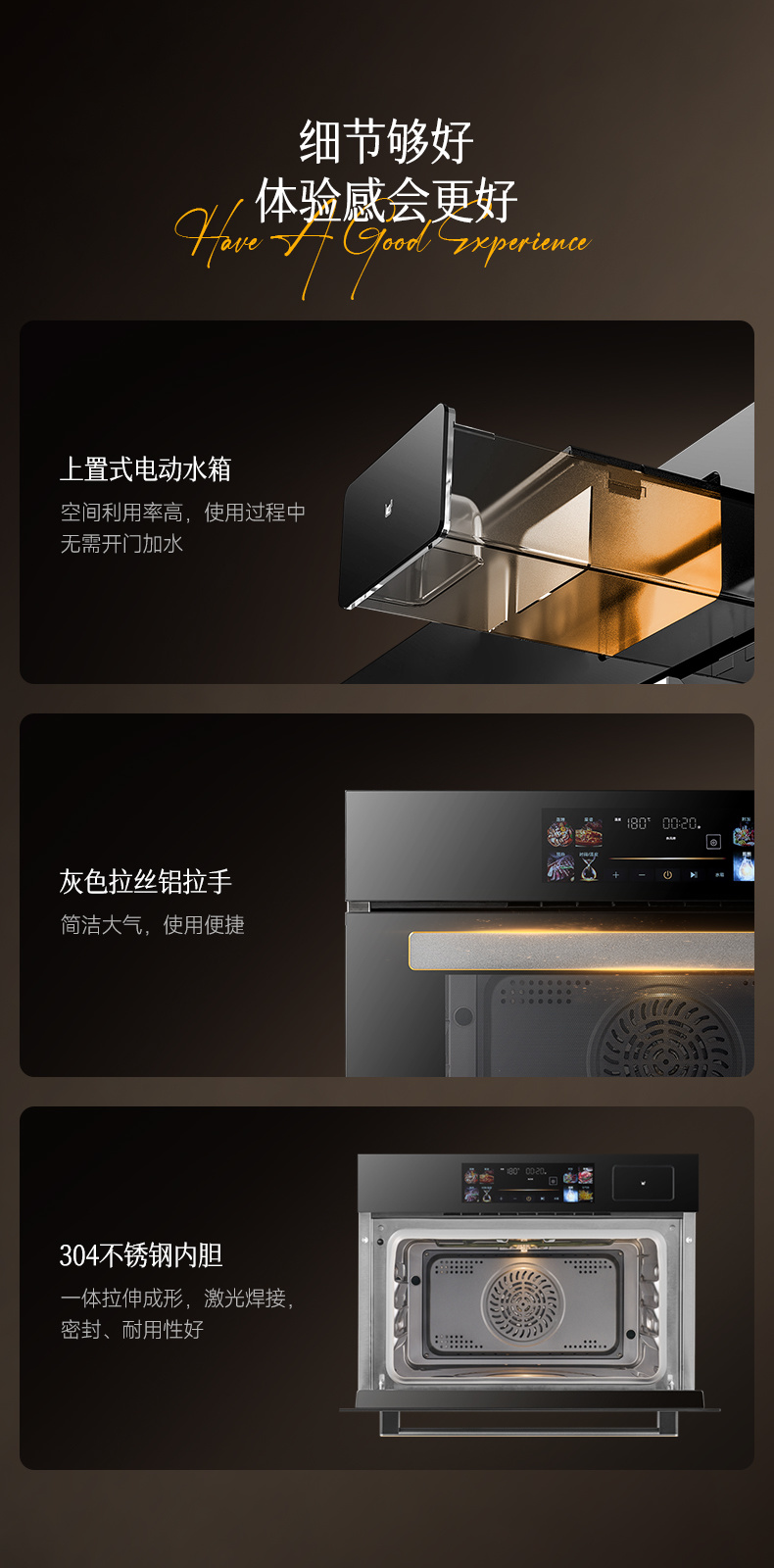 VZK12细节图7