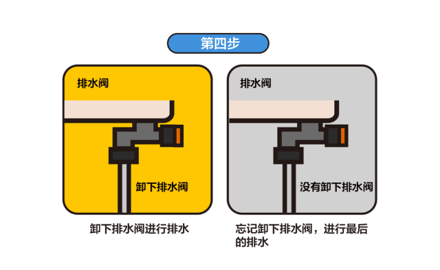 微信图片_20190116160217