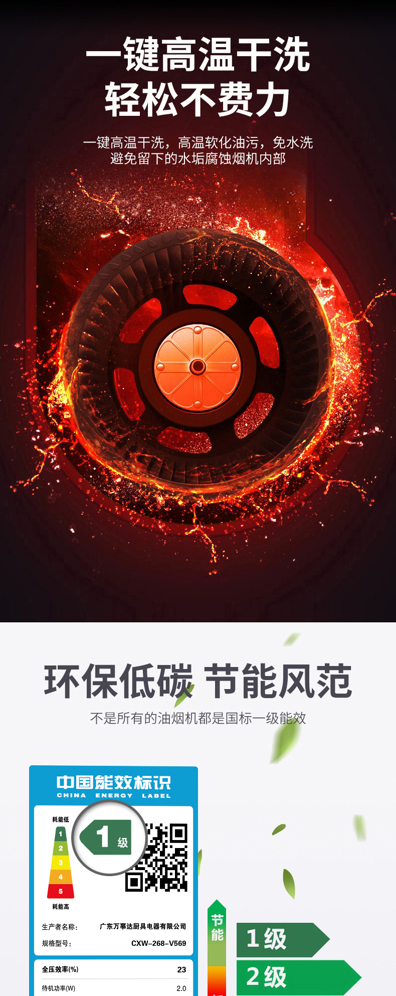 详情1_07