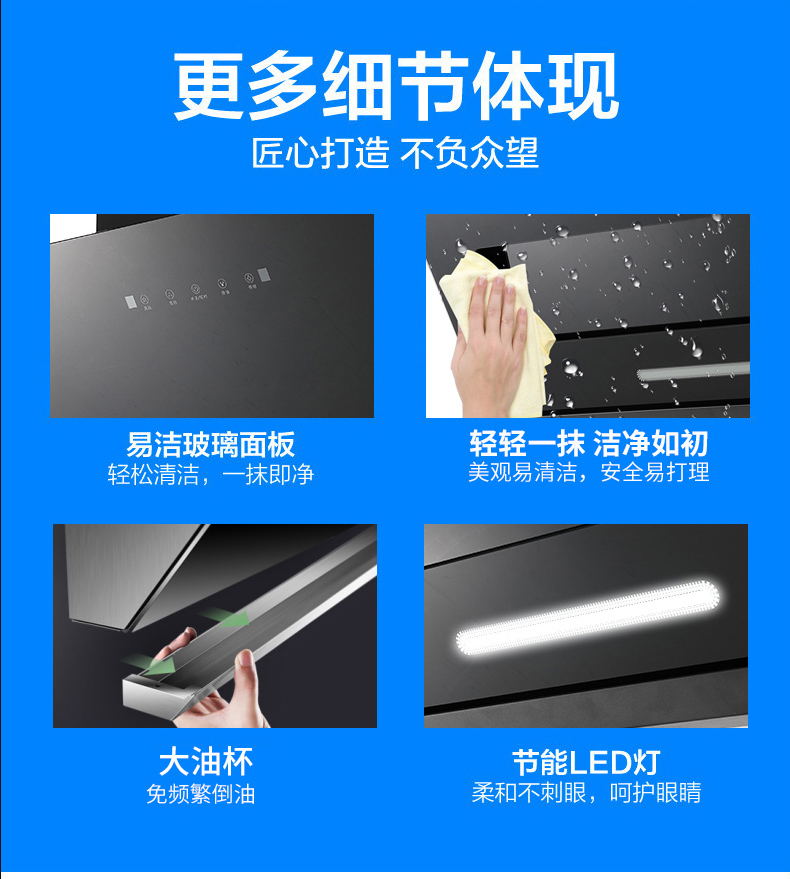 详情1_10
