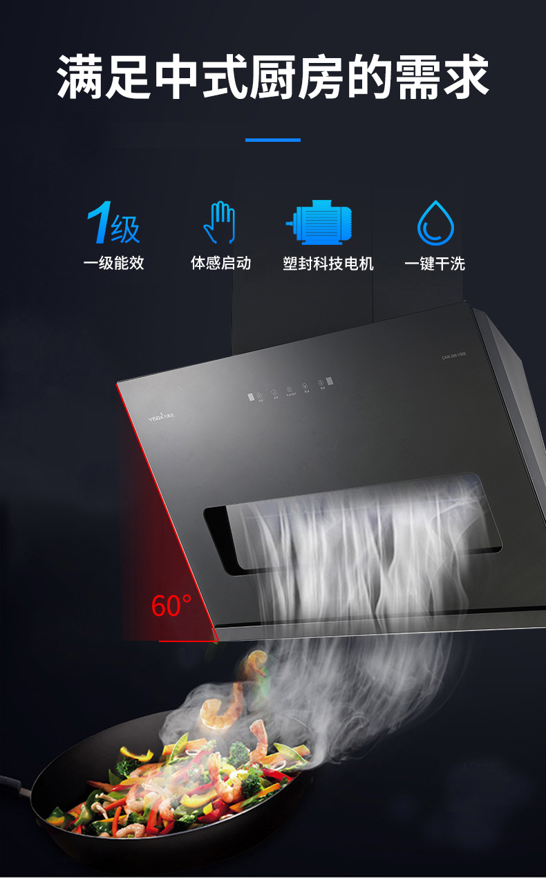 详情1_02