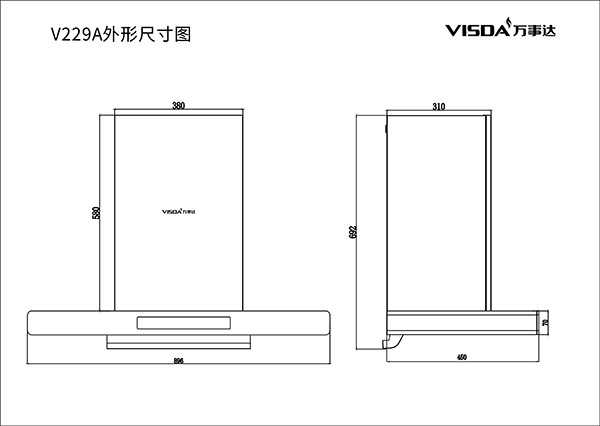 V229A尺寸图