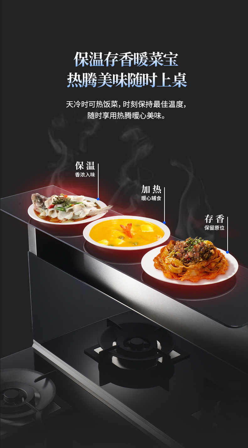 S950细节图11