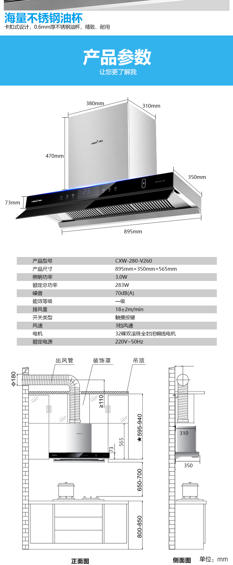 V260_12