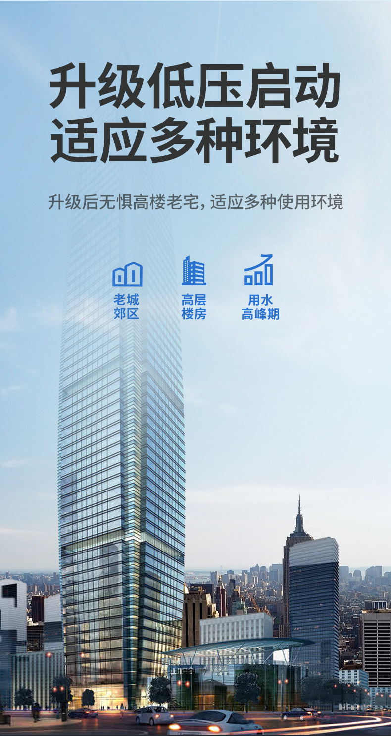13H38热水器_08