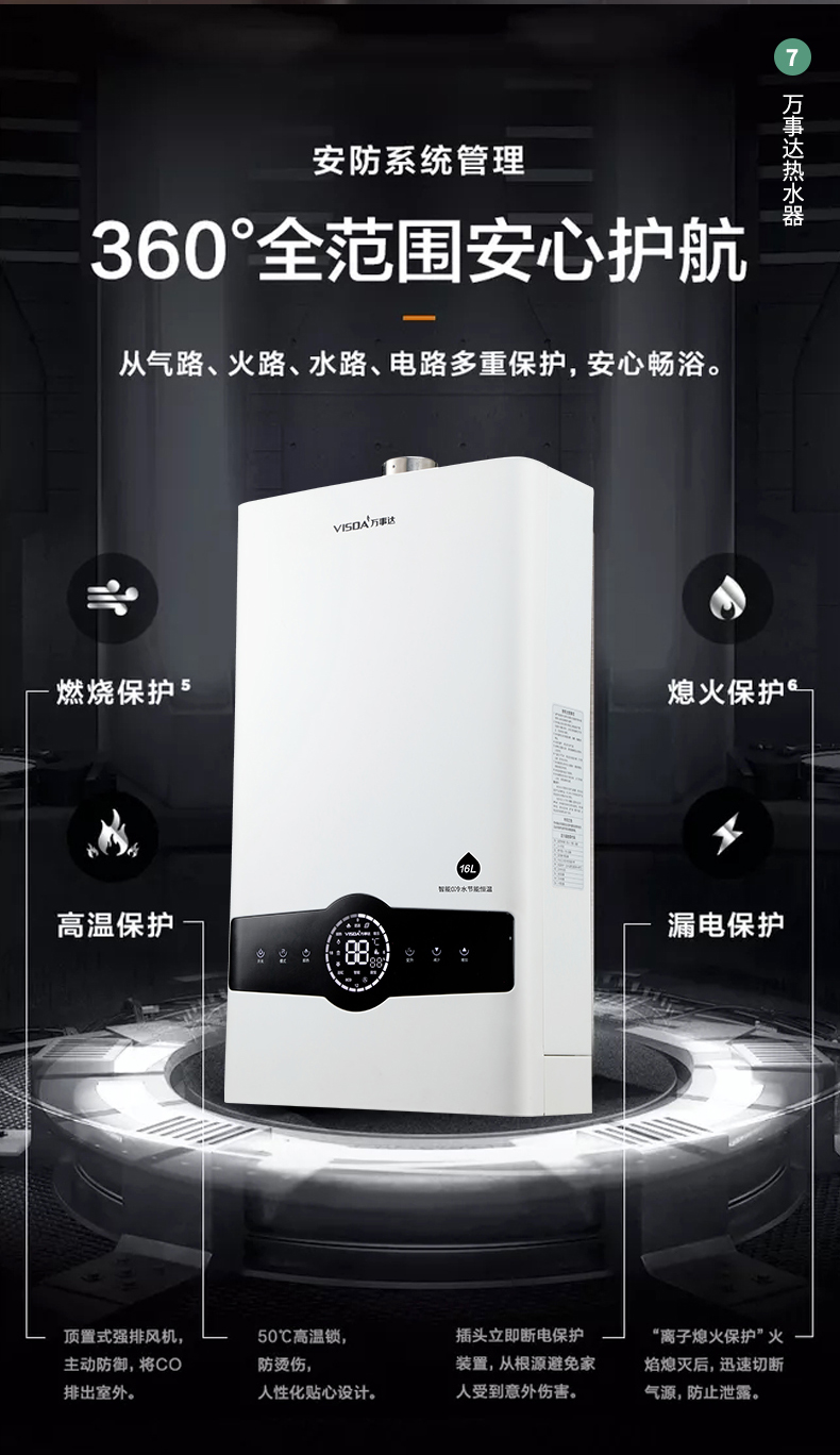 详情_09