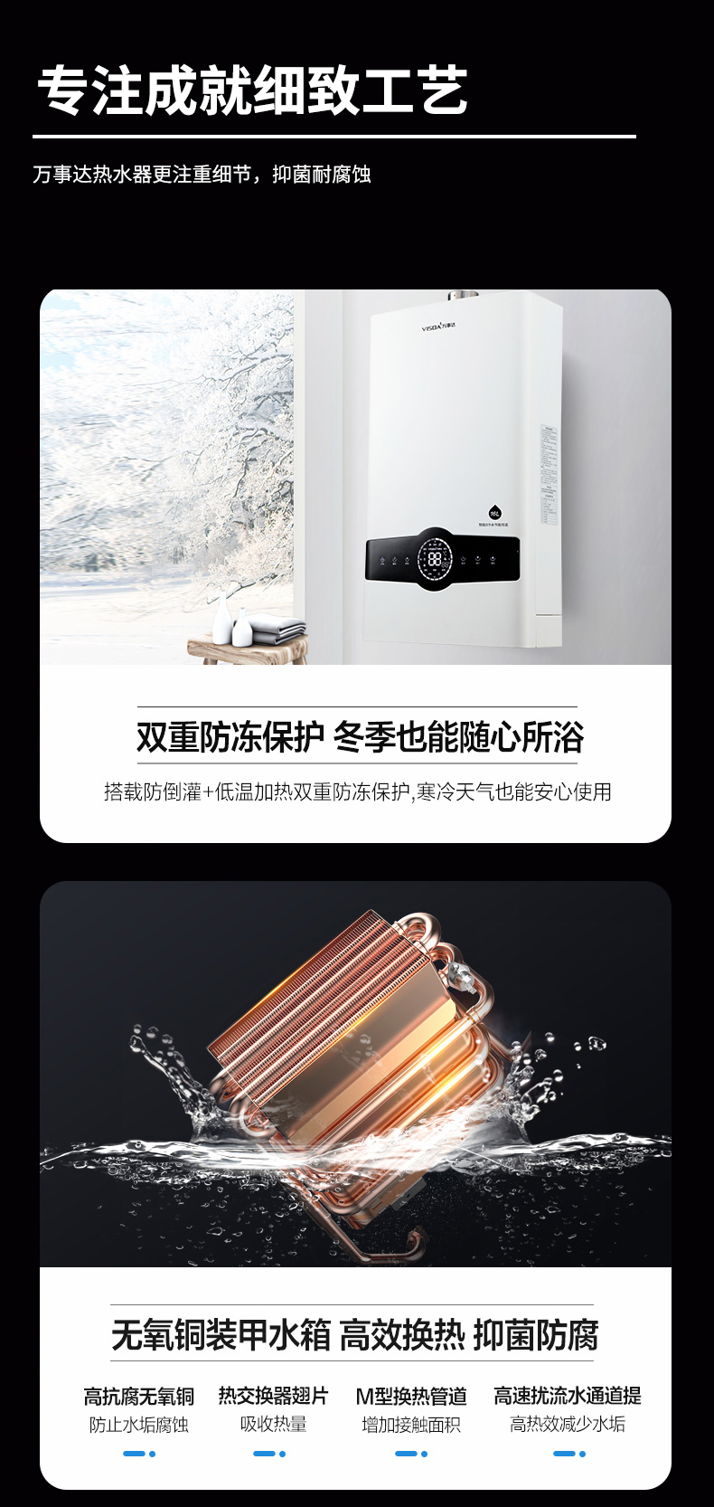 详情_10