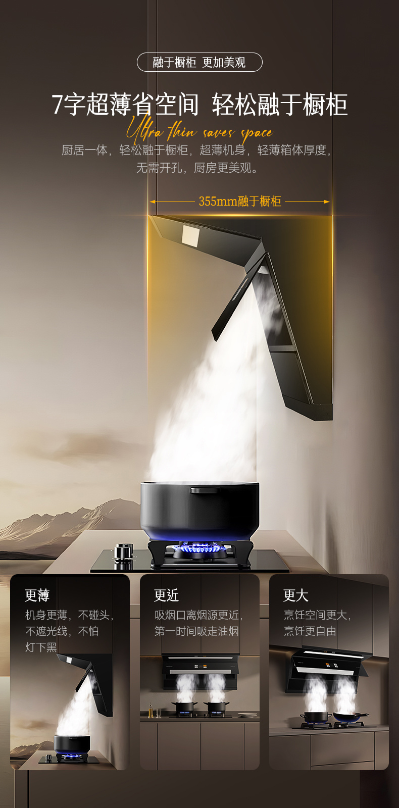 V282详情图4