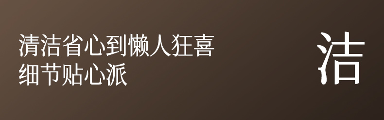 V282详情图9