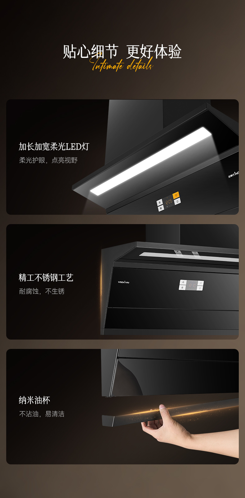 V282详情图14